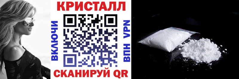 Amphetamine 98%  KRAKEN ТОР  Сердобск  хочу наркоту 