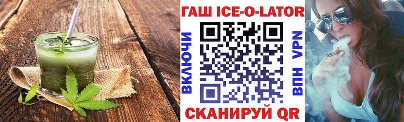 MEGA ТОР Сердобск Печенье с ТГК конопля где купить наркоту