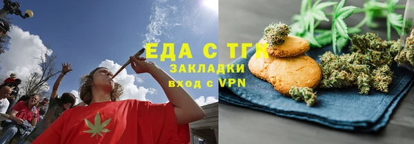 дурь Балабаново