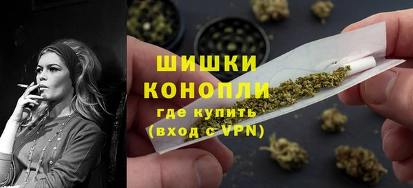 кокаин VHQ Балахна