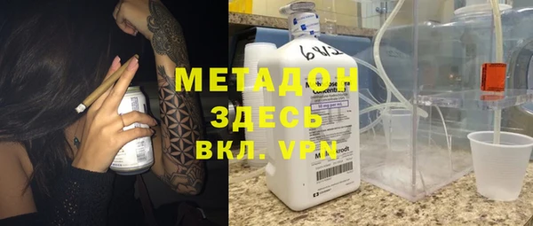 дурь Балабаново