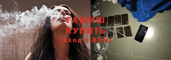 дурь Балабаново