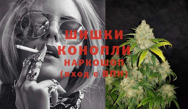 кокаин VHQ Балахна