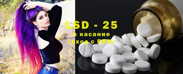 дурь Балабаново
