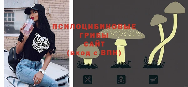 дурь Балабаново