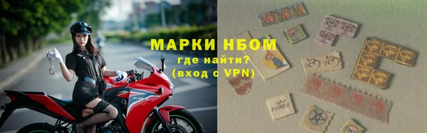 дурь Балабаново