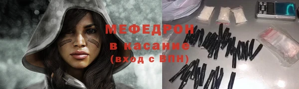 кокаин VHQ Балахна