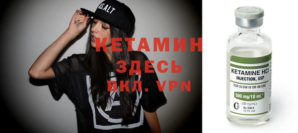 шишки Баксан