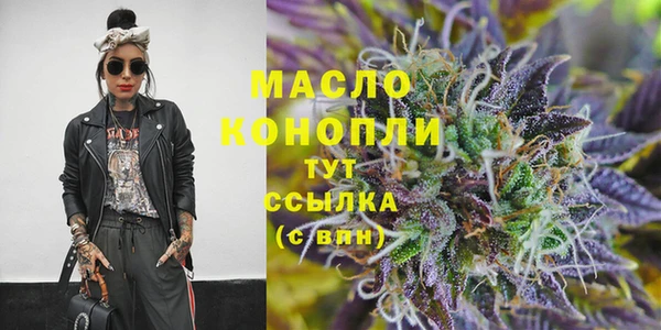 дурь Балабаново