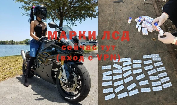 дурь Балабаново