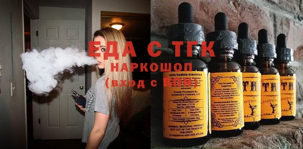 дурь Балабаново