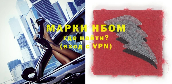 кокаин VHQ Балахна