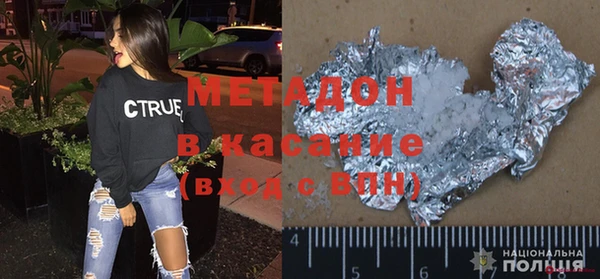 шишки Баксан