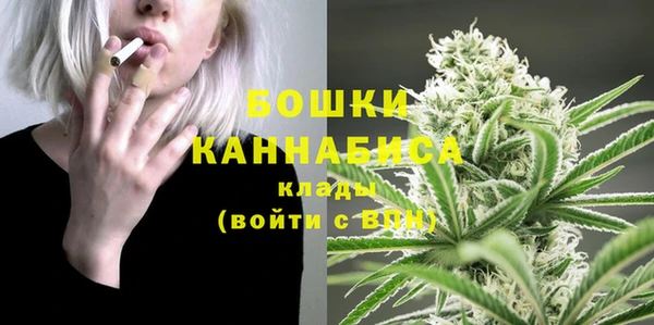 дурь Балабаново