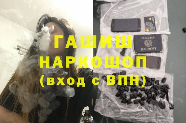 дурь Балабаново