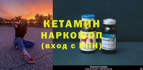 шишки Баксан