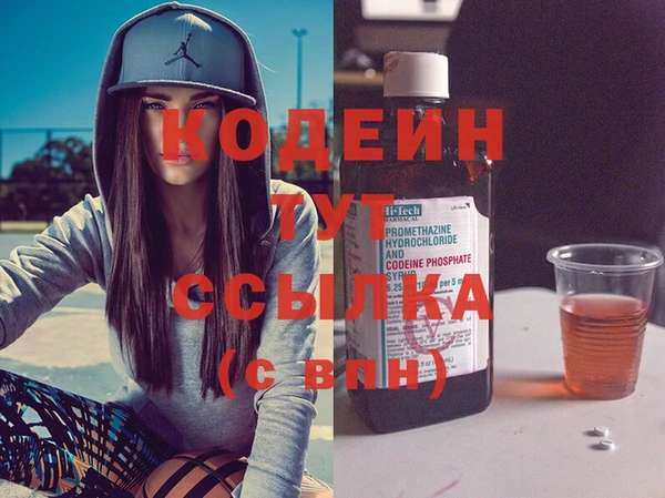 дурь Балабаново