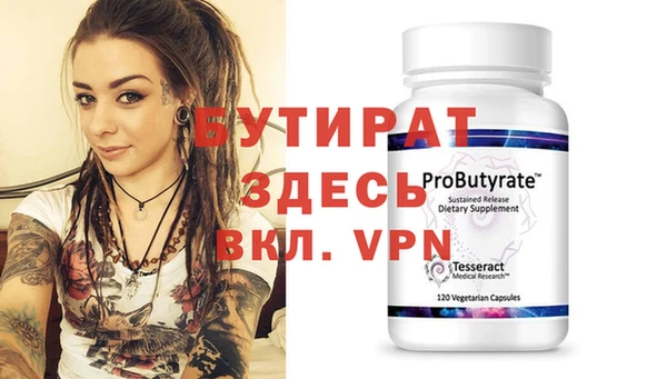дурь Балабаново