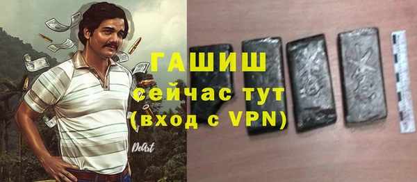 кокаин VHQ Балахна