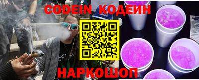 не бодяженный Малоярославец