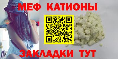 амф Малгобек