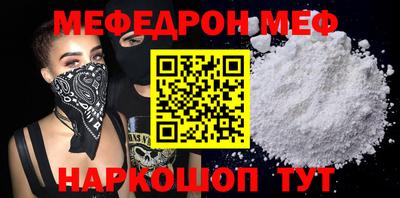 не бодяженный Малоярославец