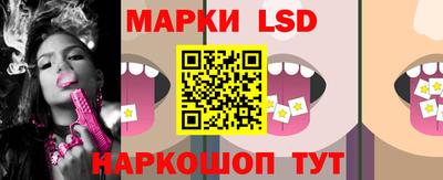 гашик Мариинск