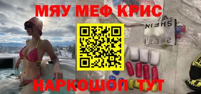 не бодяженный Малоярославец