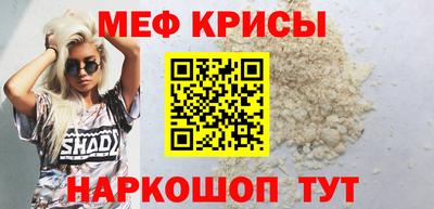 ПСИЛОЦИБИНОВЫЕ ГРИБЫ Норильск