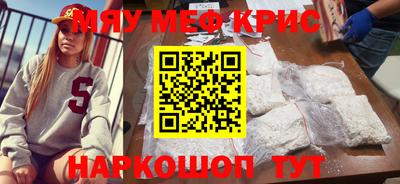 не бодяженный Малоярославец