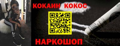 амф Малгобек