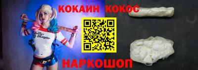 не бодяженный Малоярославец