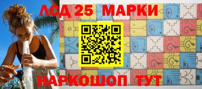 амф Малгобек
