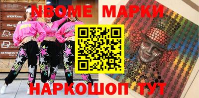 не бодяженный Малоярославец