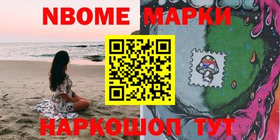 амф Малгобек