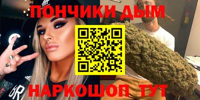 гашик Мариинск