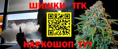 не бодяженный Малоярославец