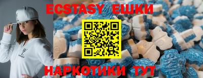 не бодяженный Малоярославец