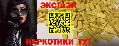 не бодяженный Малоярославец
