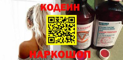 гашик Мариинск