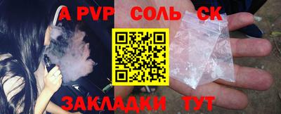 не бодяженный Малоярославец