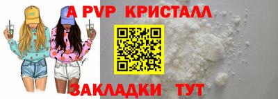 амф Малгобек