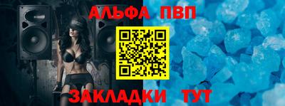 не бодяженный Малоярославец