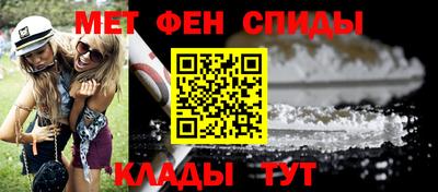 гашик Мариинск