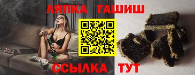 амф Малгобек