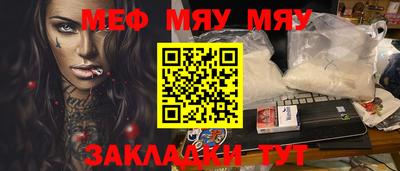 не бодяженный Малоярославец