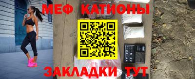 не бодяженный Малоярославец