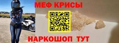 амф Малгобек