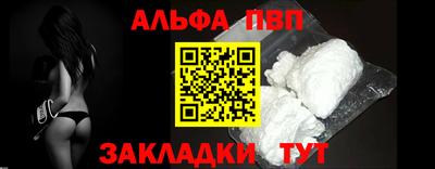 не бодяженный Малоярославец