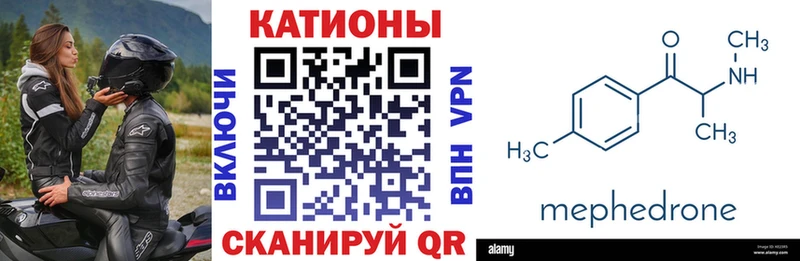 магазин продажи   Сердобск  МЕФ 4 MMC 